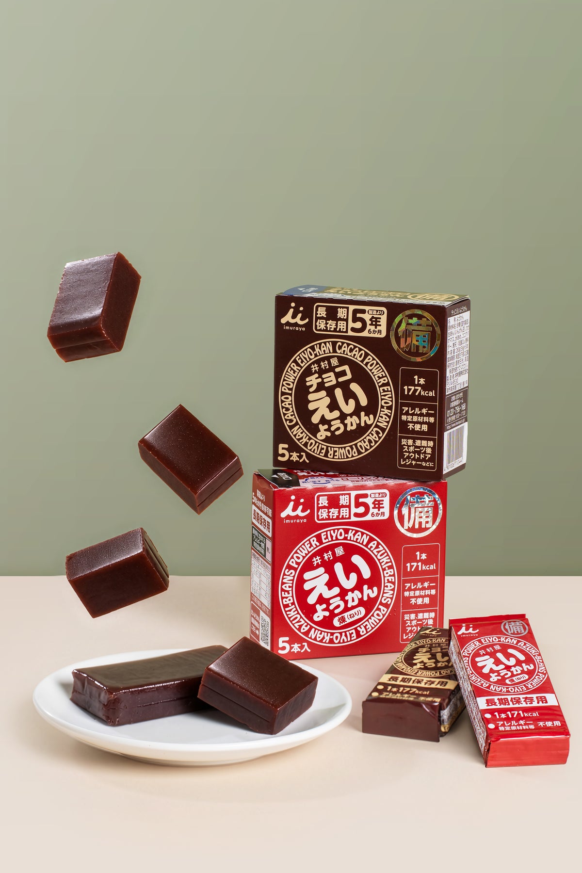 【井村屋】紅豆羊羹 (一盒5入) | 防災備糧 防災口糧 防災食品 登山補給 戶外備糧 緊急備用食品
