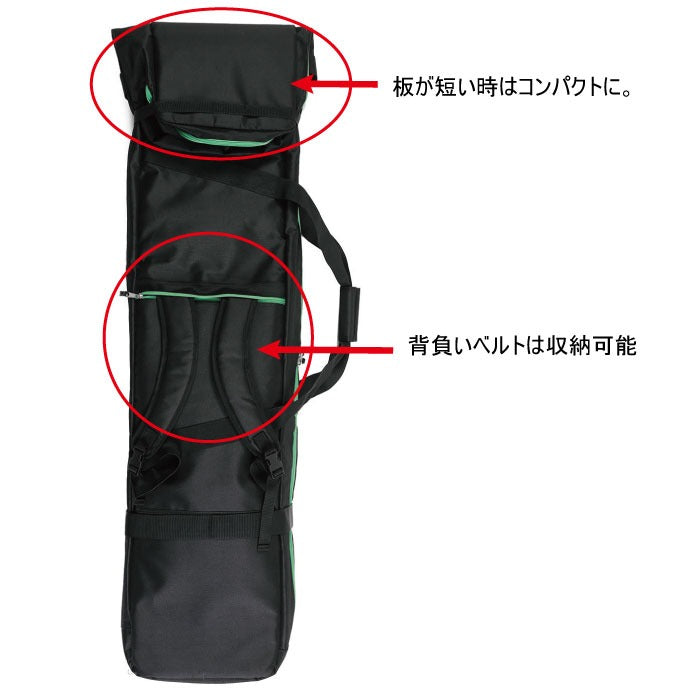 【GALLIUM】KC0108 ALL IN ONE Ski & SB Case 滑雪裝備收納袋