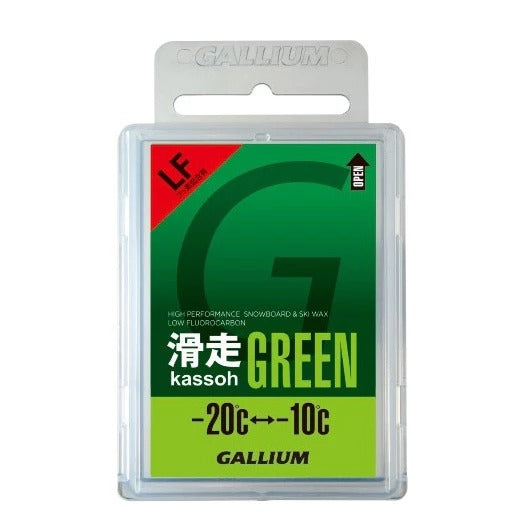 【GALLIUM】SW2123 滑走蠟 GREEN 綠色（50g）