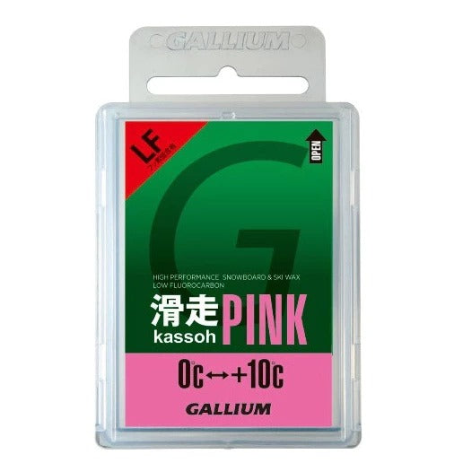 【GALLIUM】SW2126 滑走蠟 PINK 粉紅色（50g）