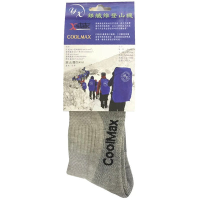 【YX 野訊】YX-90002 COOLMAX銀纖維登山涼感透氣襪 ｜ 登山襪 健走襪 襪子