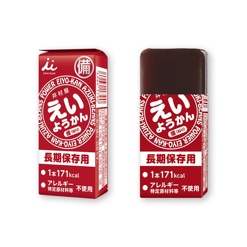 【井村屋】紅豆羊羹 (一盒5入) ｜ 防災備糧 防災口糧 防災食品 登山補給 戶外備糧 緊急備用食品