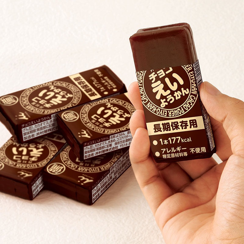 【井村屋】巧克力風味羊羹 (一盒5入) ｜ 防災備糧 防災口糧 防災食品 登山補給 戶外備糧 緊急備用食品