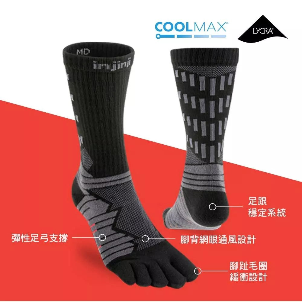 【injinji】NAA6795 中性款 Ultra Run終極系列五趾中筒襪 碳黑