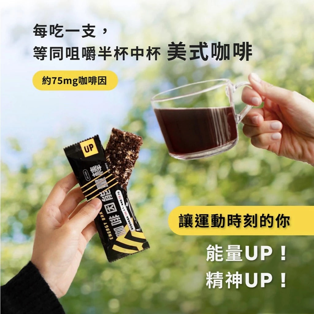 【UP Sports】UP 咖啡因能量棒 芒果可可 1入