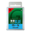 【GALLIUM】SW2124 滑走蠟 BLUE 藍色（50g）