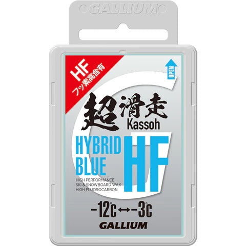 【GALLIUM】SW2198 HYBRID 高氟蠟 BLUE 藍色（50g）
