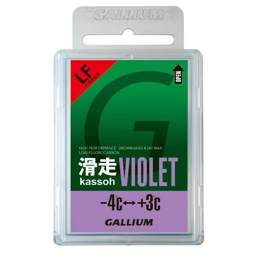 【GALLIUM】SW2125 滑走蠟 VIOLET 紫色（50g）