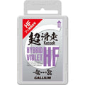 【GALLIUM】SW2199 HYBRID 高氟蠟 VIOLET 紫色（50g）