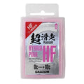 【GALLIUM】SW2200 HYBRID 高氟蠟 PINK 粉紅色（50g）