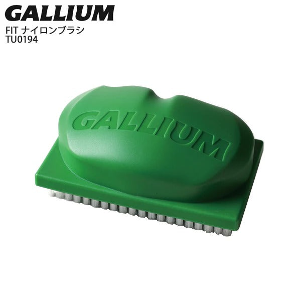 【GALLIUM】TU0194 手型尼龍刷/雪板蠟拋光刷